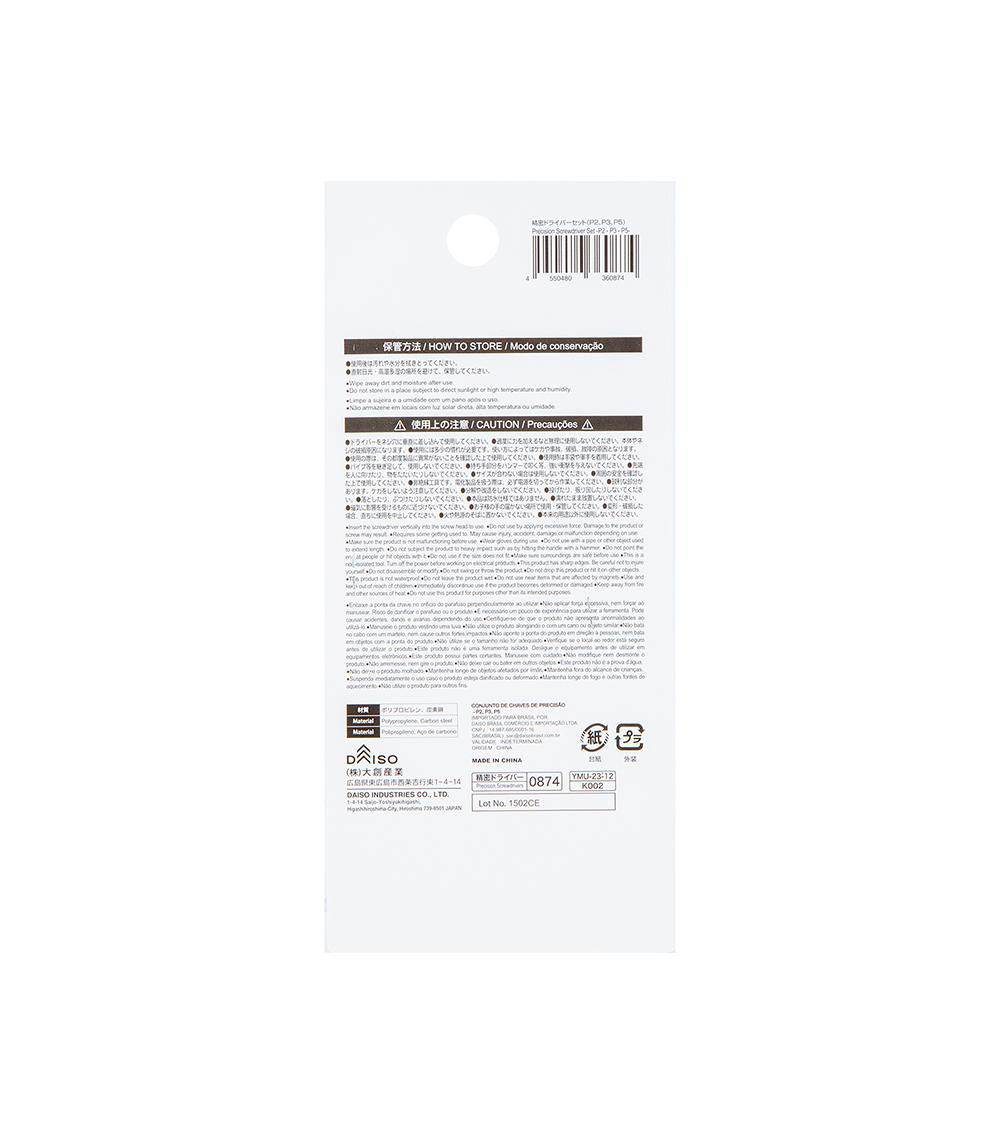 Precision Screwdriver Set, Yellow & Grey (P2, P3, P5)