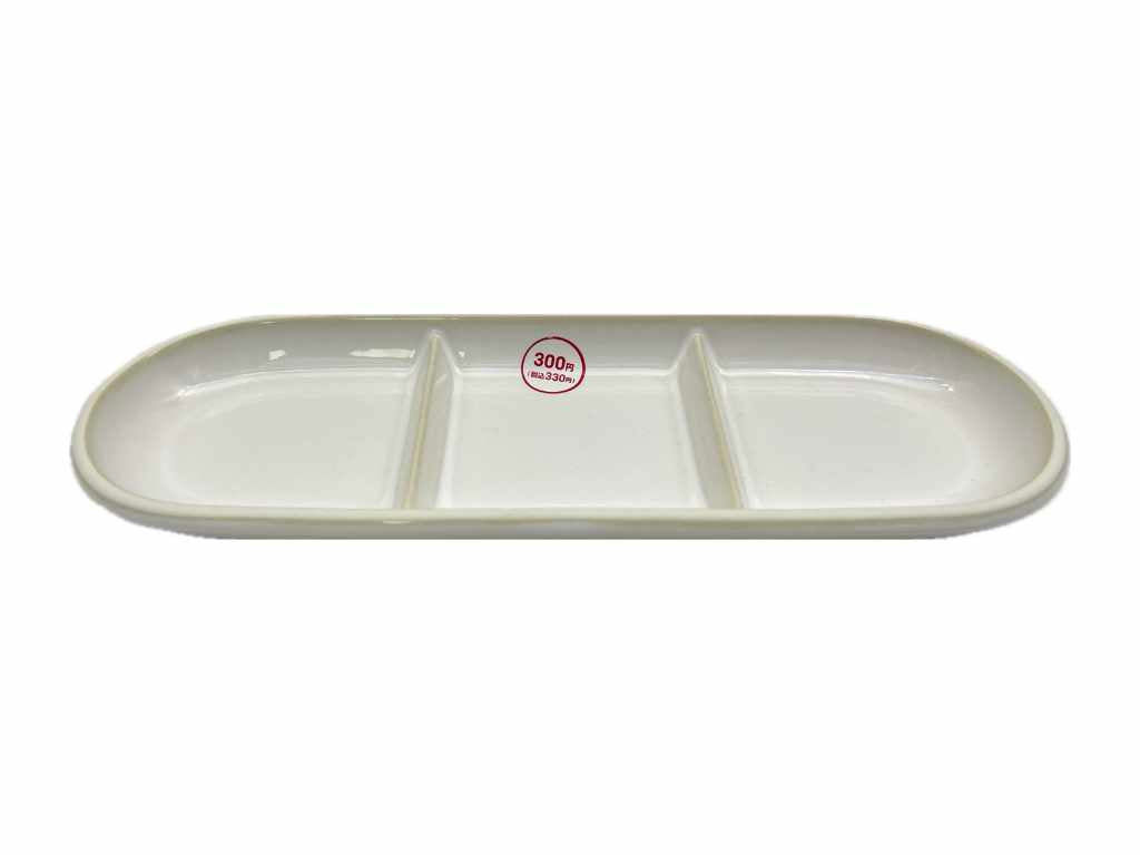 3-Section Ceramic Serving Tray – White
