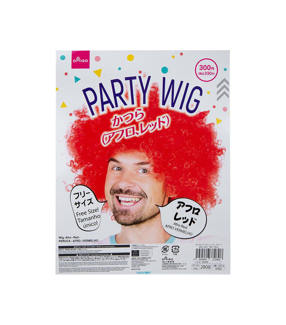 Colorful Afro Wig - Assorted (1 pc)