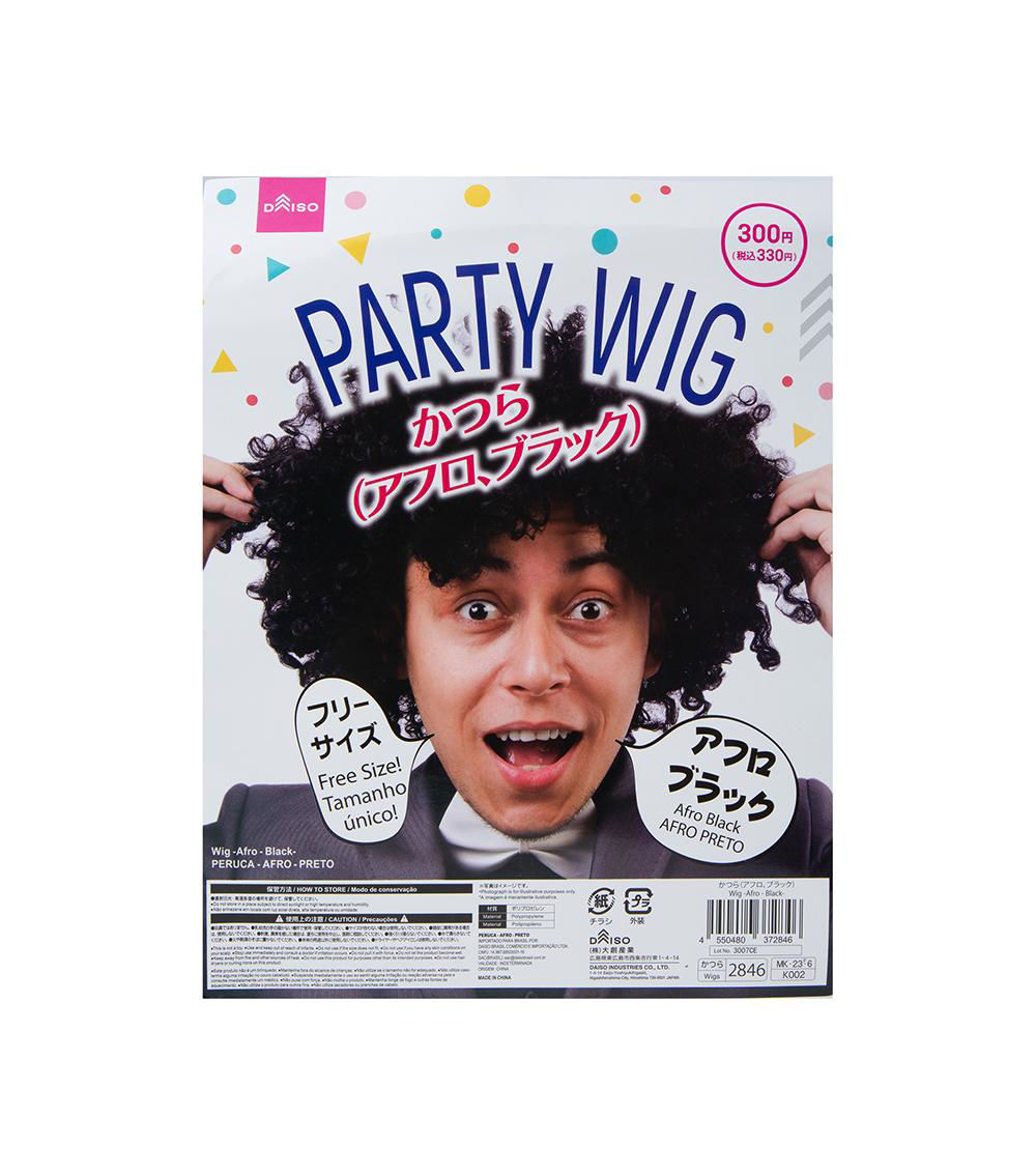 Afro Wig, Black
