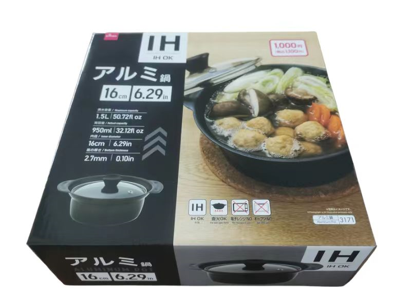16cm Aluminum Pot for IH – Black