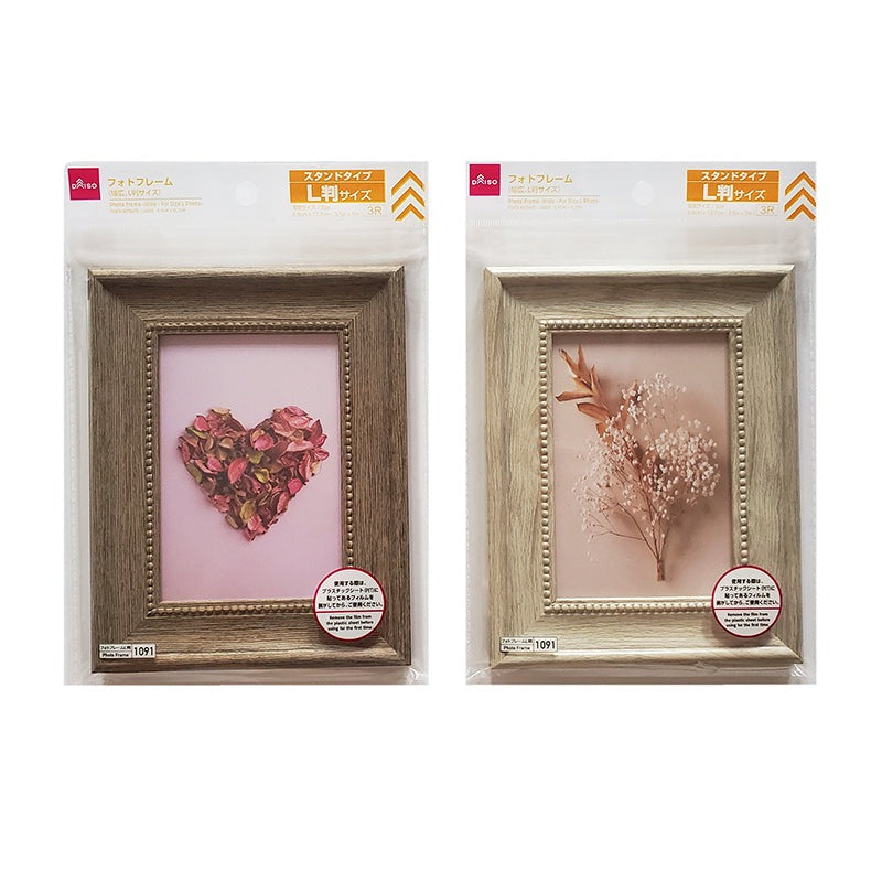 Photo frame, colored paper size, aluminum look