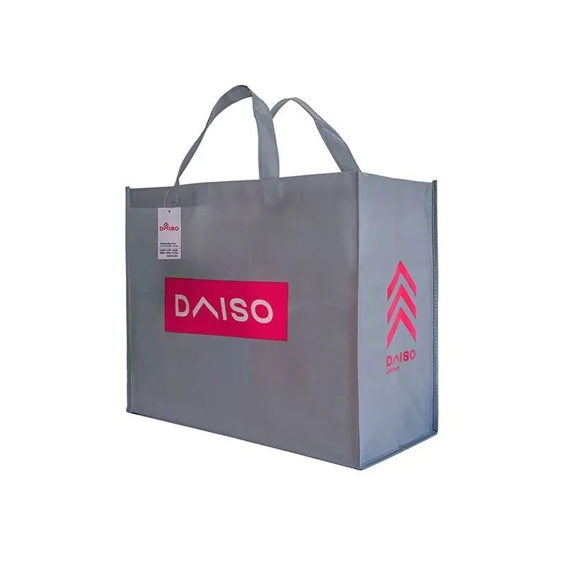 Shopping bag (gray, 50cm x 39cm x 20.5cm)