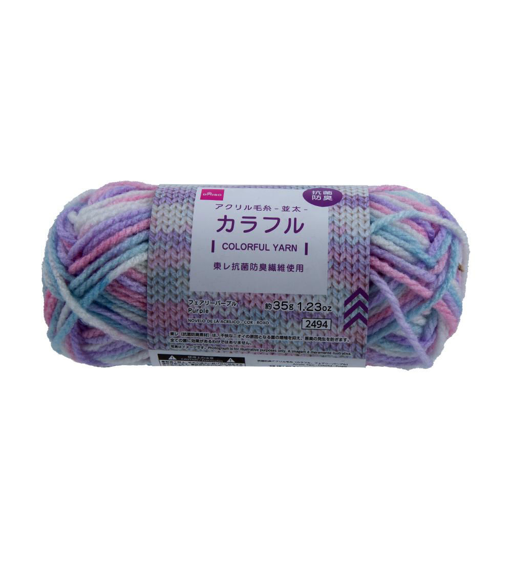 Acrylic Yarn, Multicolor (1 pc)