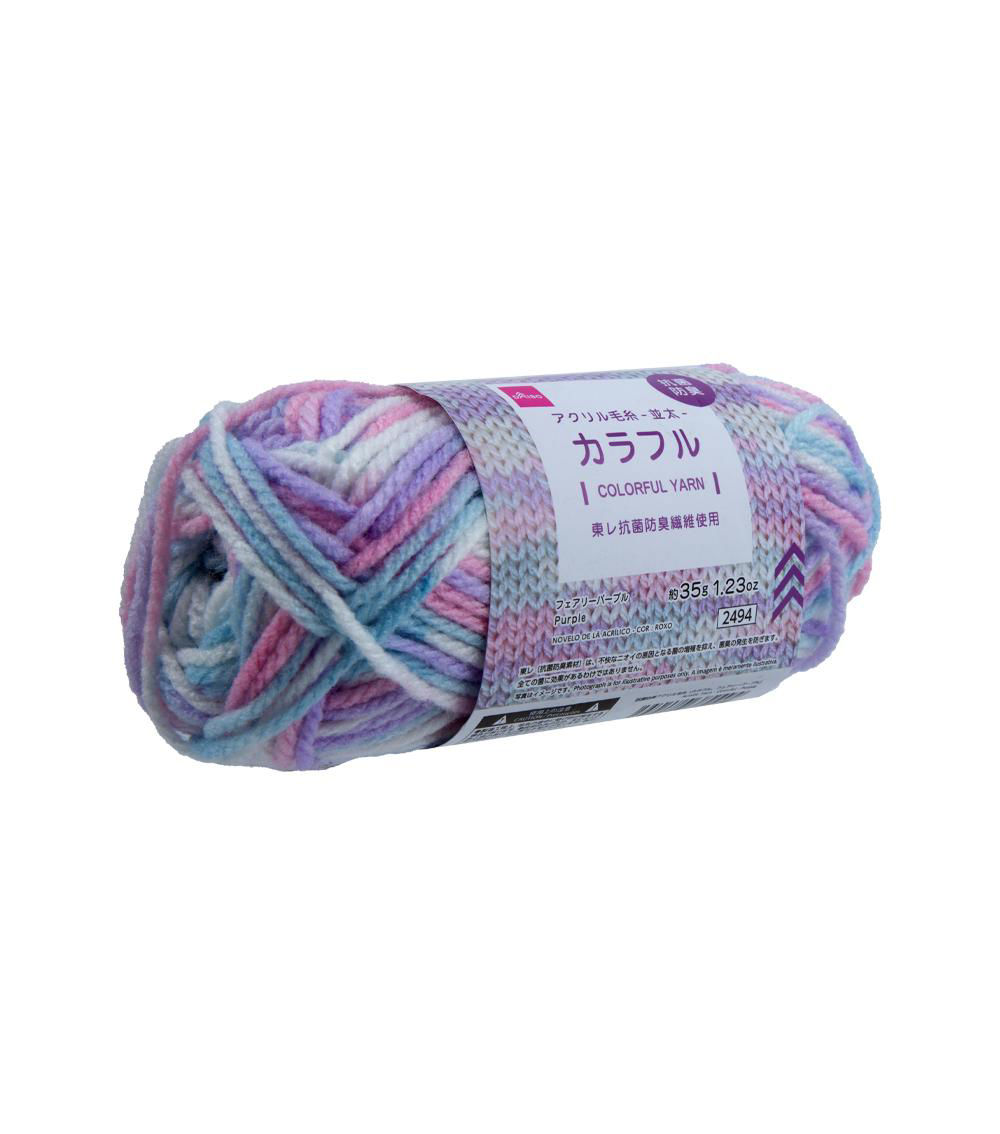 Acrylic Yarn, Multicolor (1 pc)