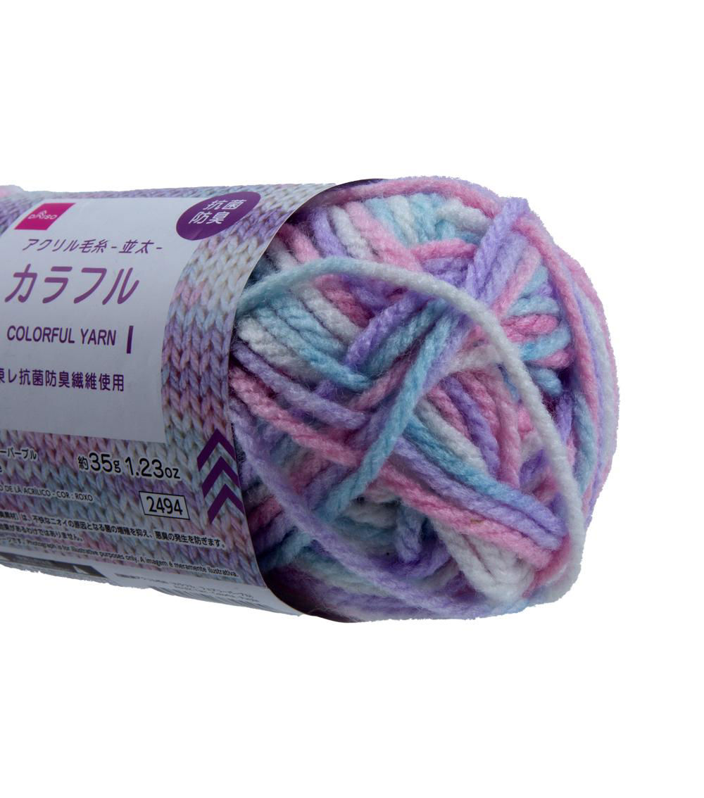 Acrylic Yarn, Multicolor (1 pc)