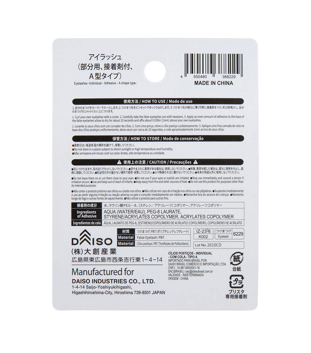 Eyelashes Individual Adhesive, Black