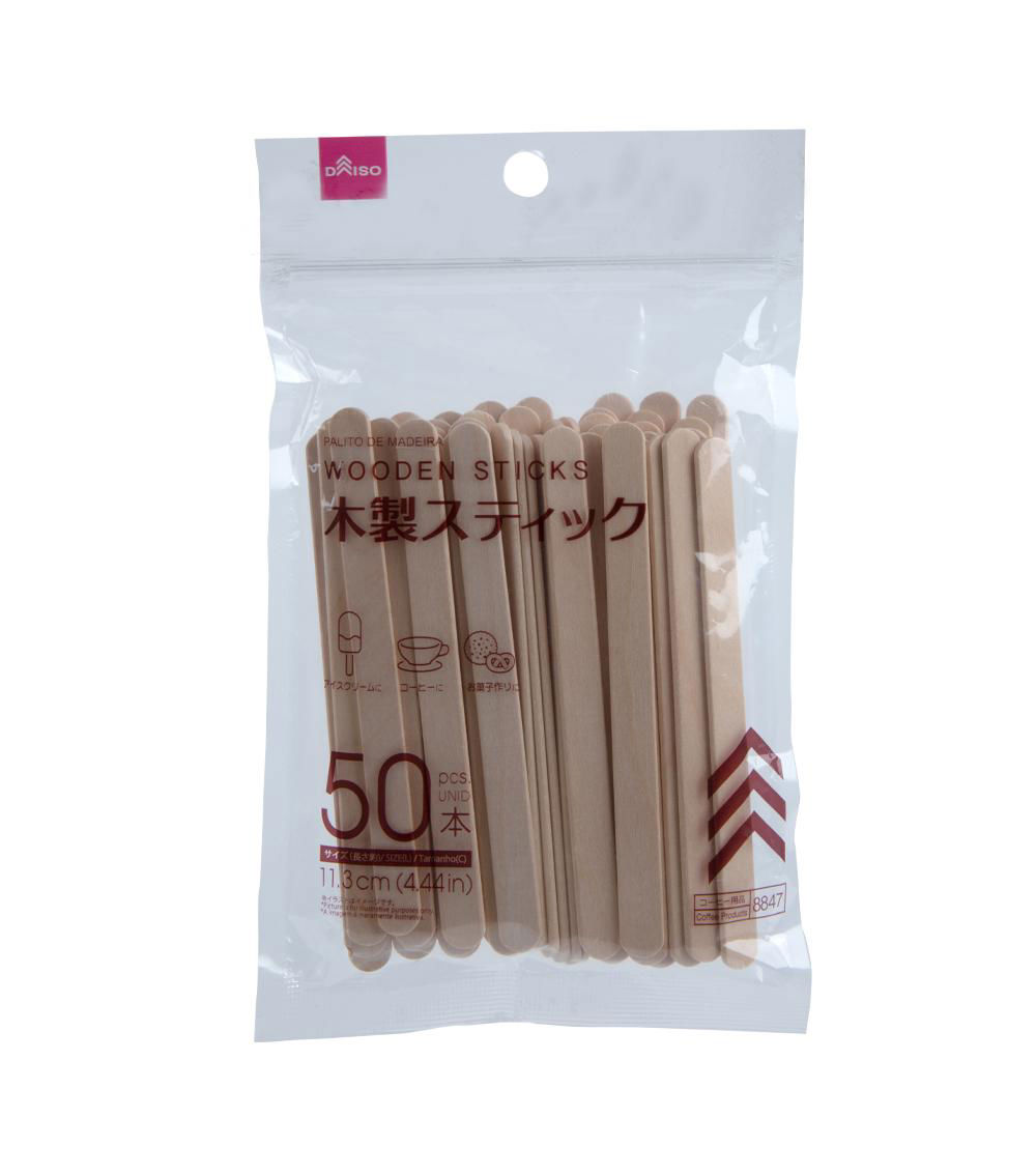 Wooden Sticks, Light Brown (50 pcs) - 11.3cm