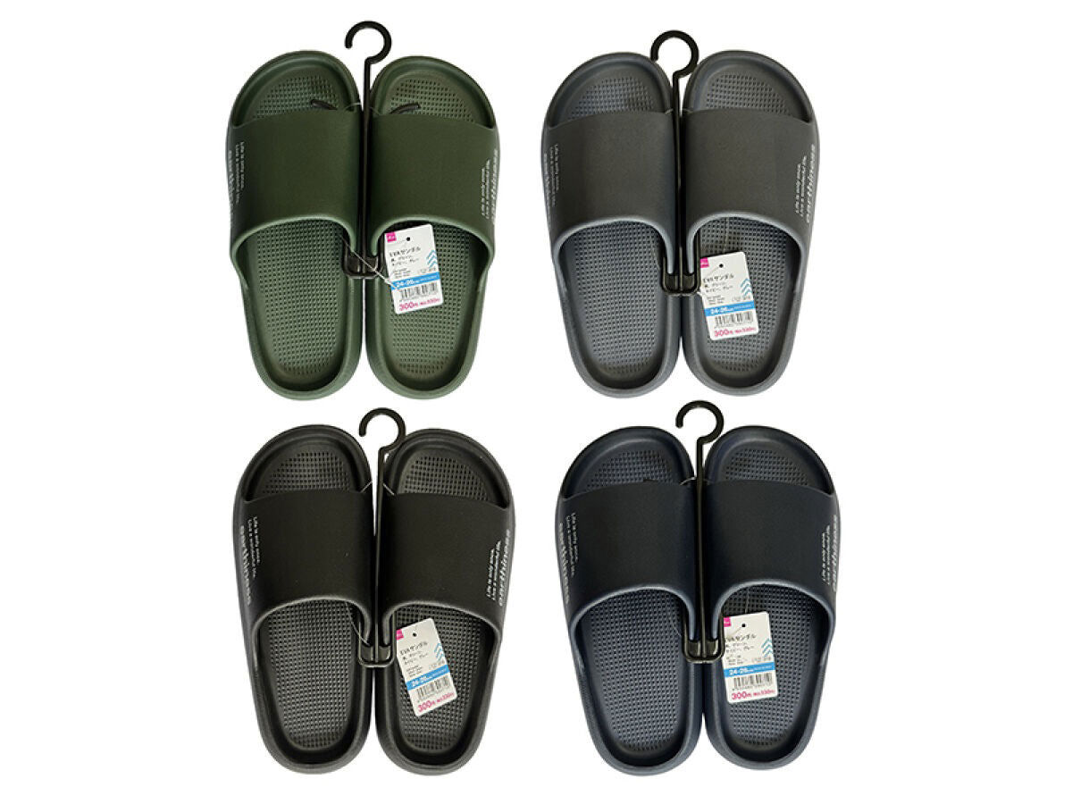 Men's Indoor Slippers, Assorted (1 pc) - US 6-8/EU 39-41