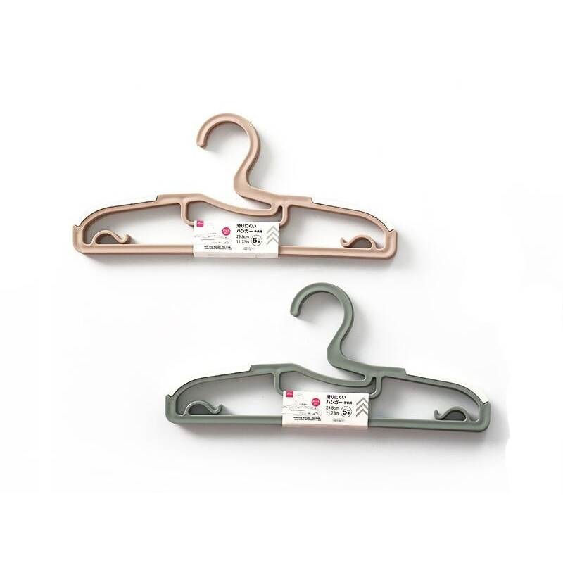 Non-Slip Hangers for Children Set of 5 - Assorted (1 pc)