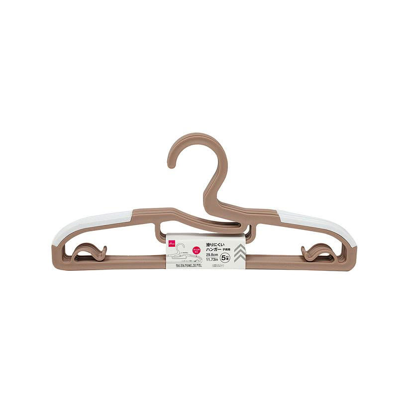 Non-Slip Hangers for Children Set of 5 - Assorted (1 pc)