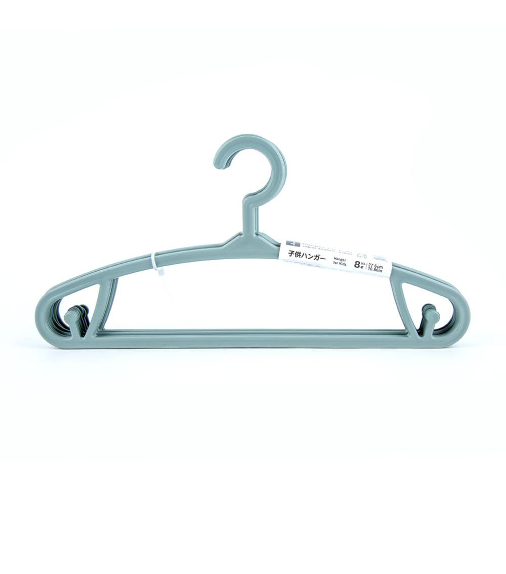 Children's Plastic Hanger Set of 8, Assorted (1 pc)