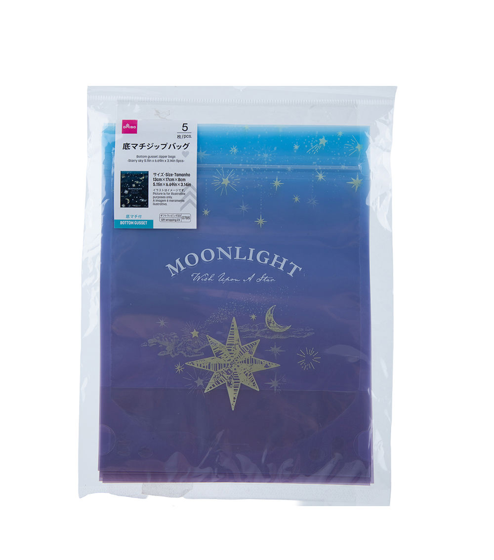 Starry Sky Bottom Gusset Zipper Bag, Assorted (1 pc)
