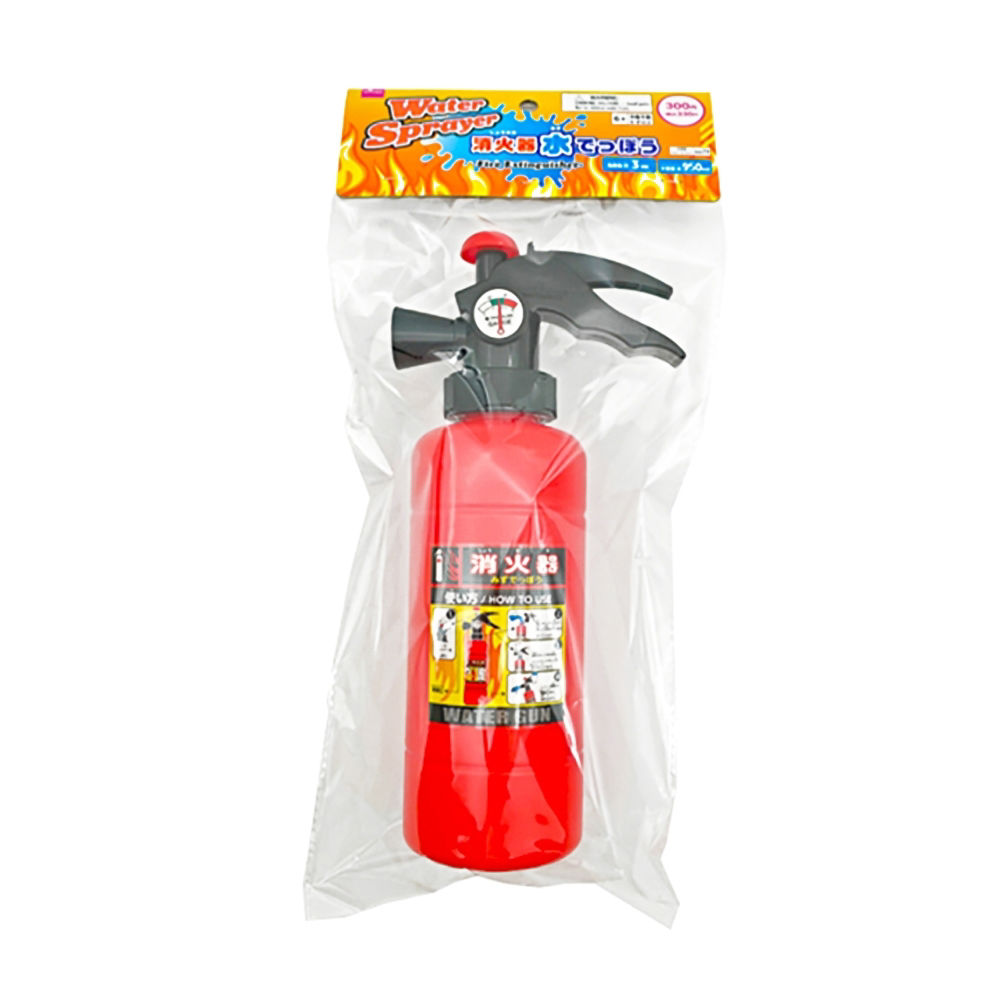 Toy Fire Extinguisher Water Sprayer