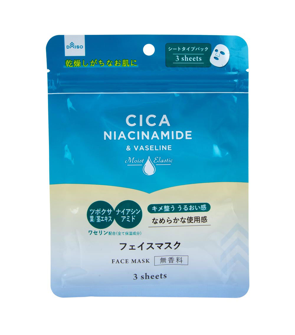 CICA Niacinamide & Vaseline Face Mask, White (3 Sheets)