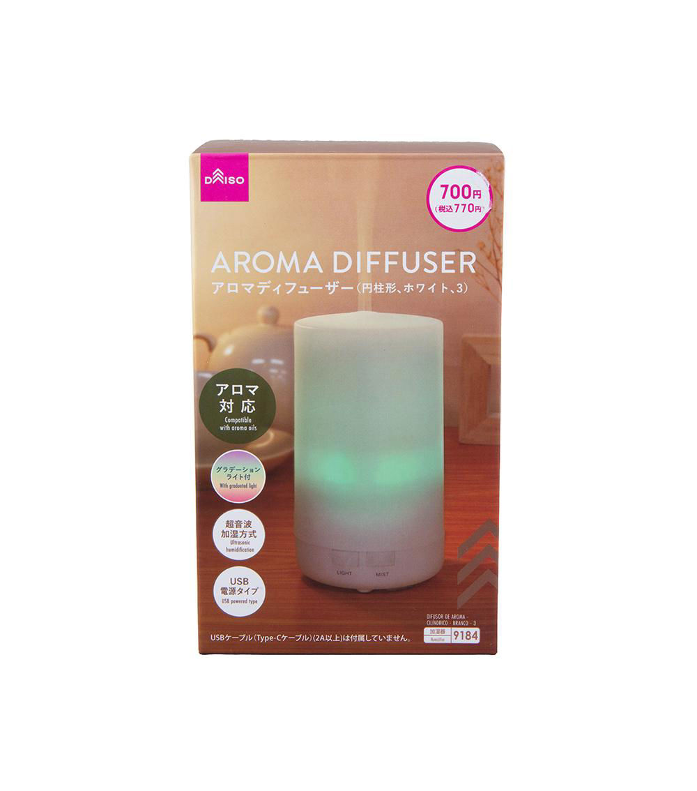 Cylindrical Aroma Diffuser, White