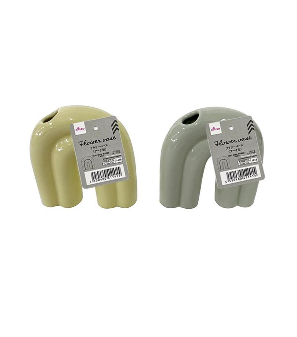 Minimalist Arch Flower Vase,  Assorted (1 Pc)