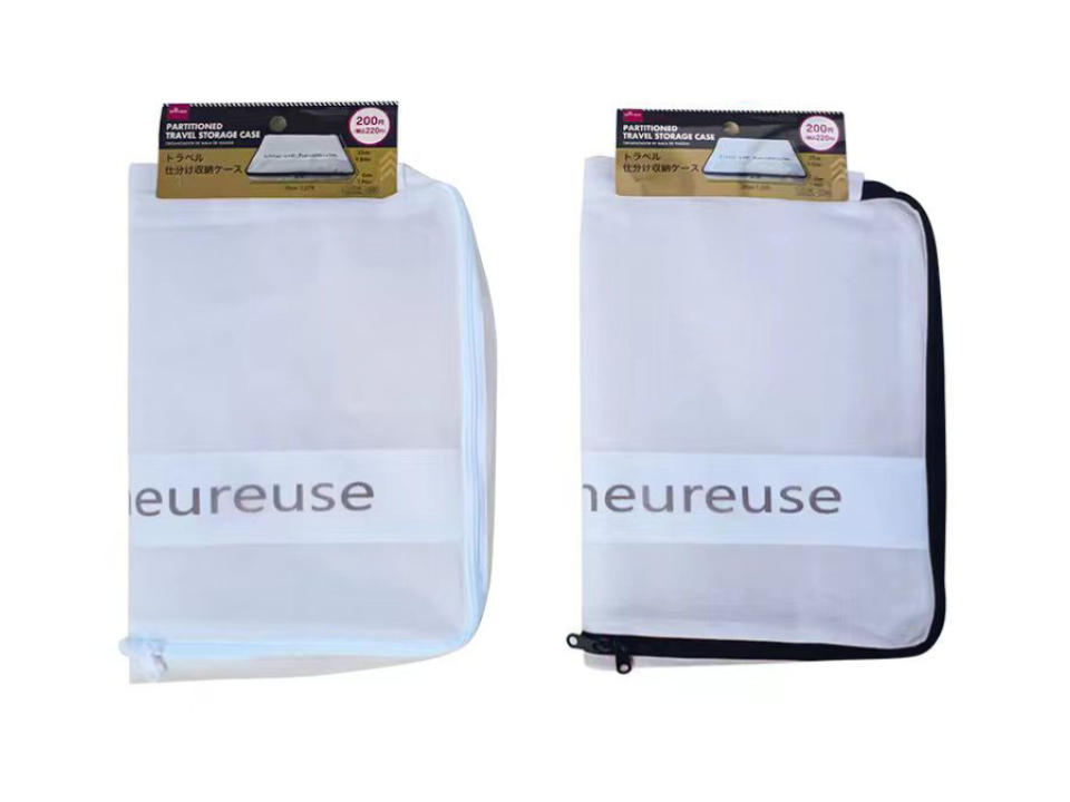 Partitioned Travel Storage Case, Assorted (1 pc)