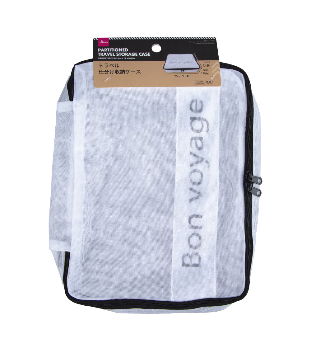 Partitioned Travel Storage Case, Assorted (1 pc)