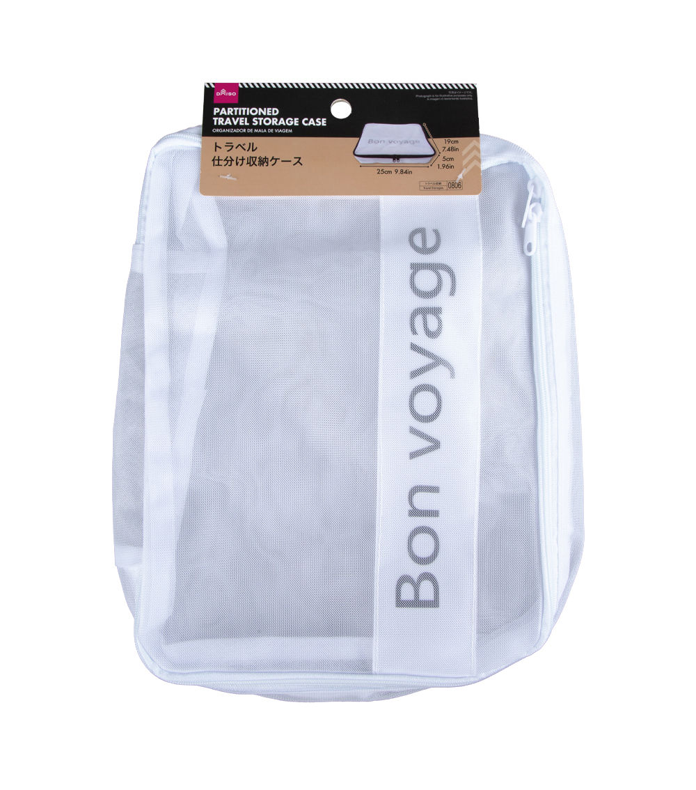 Partitioned Travel Storage Case, Assorted (1 pc)