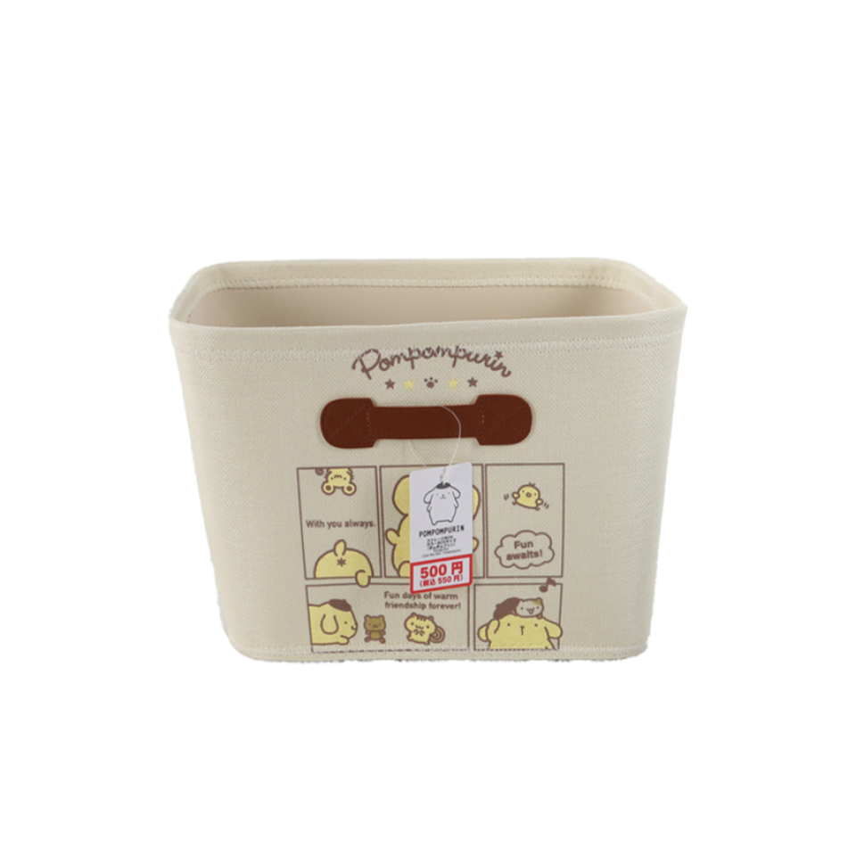 Pompompurin Storage Box, Yellow