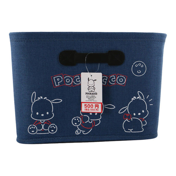 Pochacco Storage Box, Blue