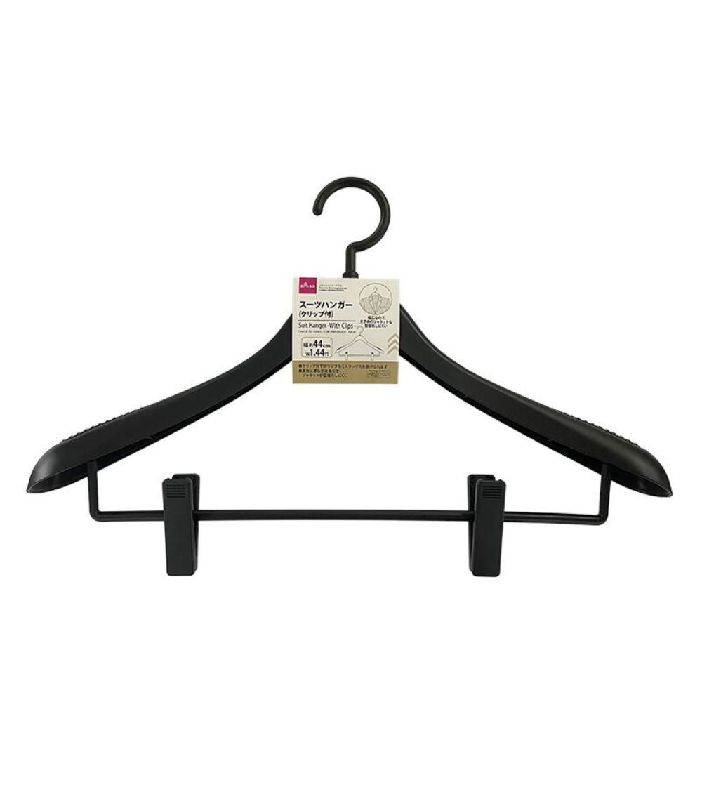 Suit Hanger with Clips, Black - 44cm