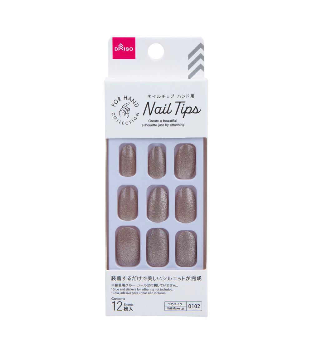 Magnetic Nail Tips, Brown (1 set)