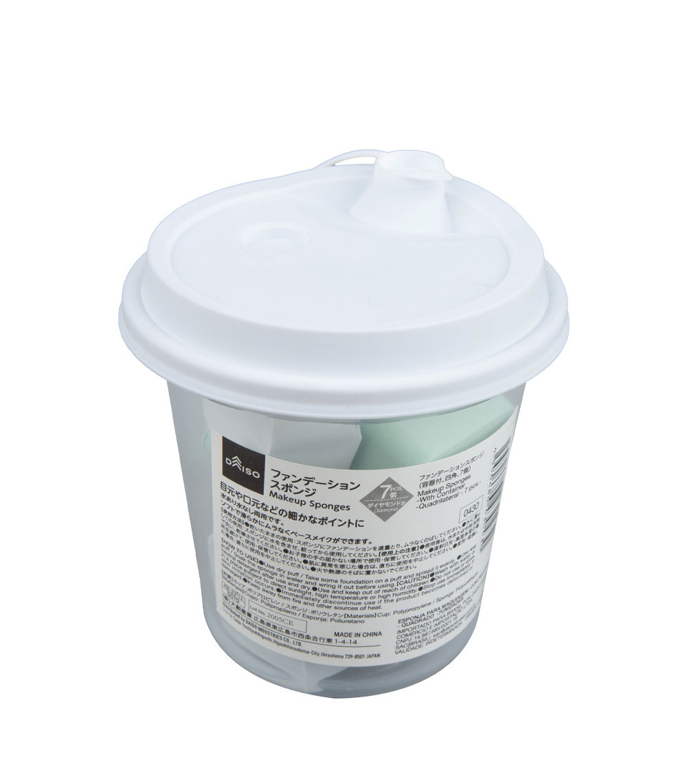 MAKEUP SPONGES -WITH CONTAINER -QUADRILATERAL - 7 PCS.-