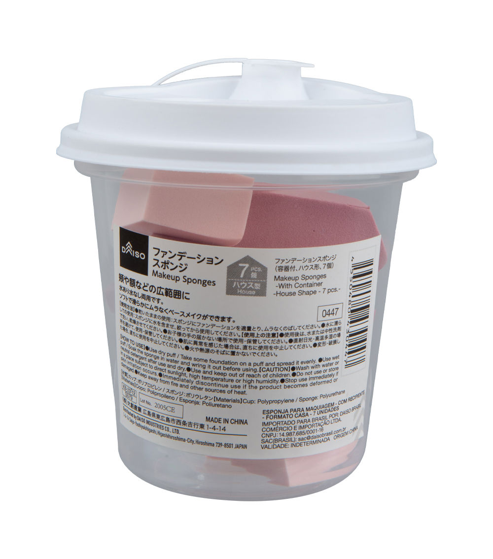 Makeup Sponges with Container – House Shape (7 Pieces)