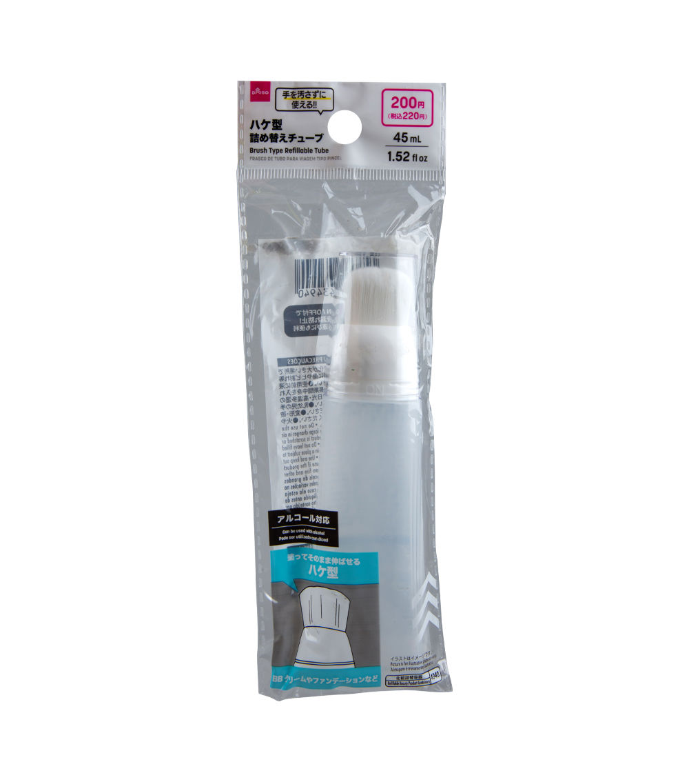 Brush Type Refillable Tube – Clear (45ml - 1.52 fl oz)
