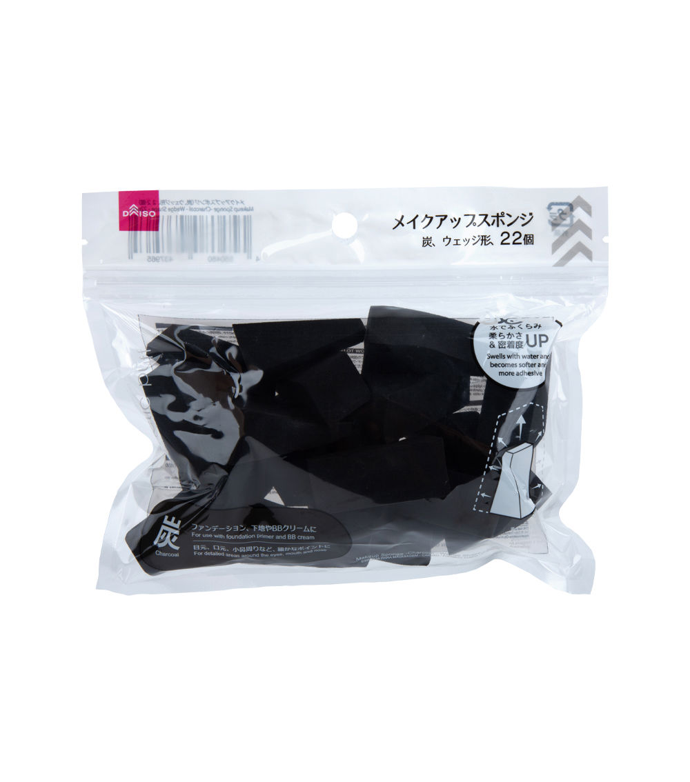 Charcoal Makeup Sponges – Wedge Shape (22 Pieces)