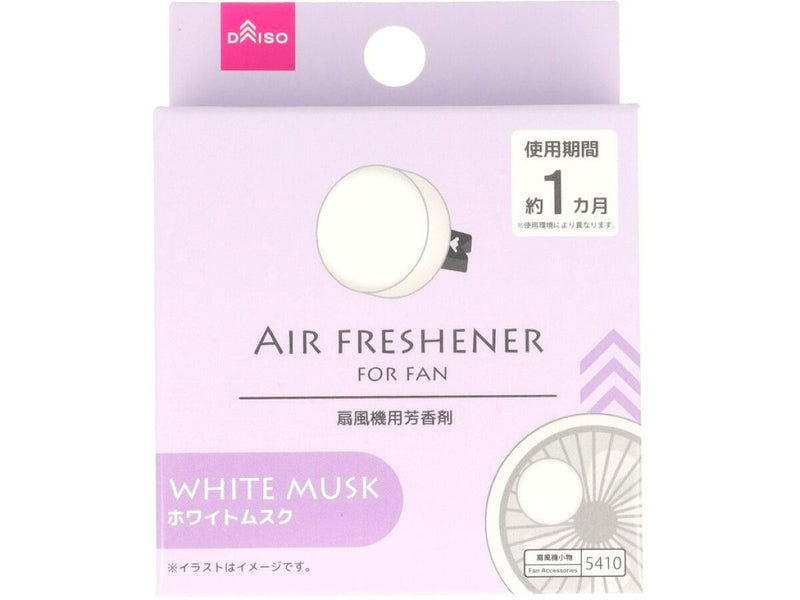 Air Freshener for Fan, White Musk