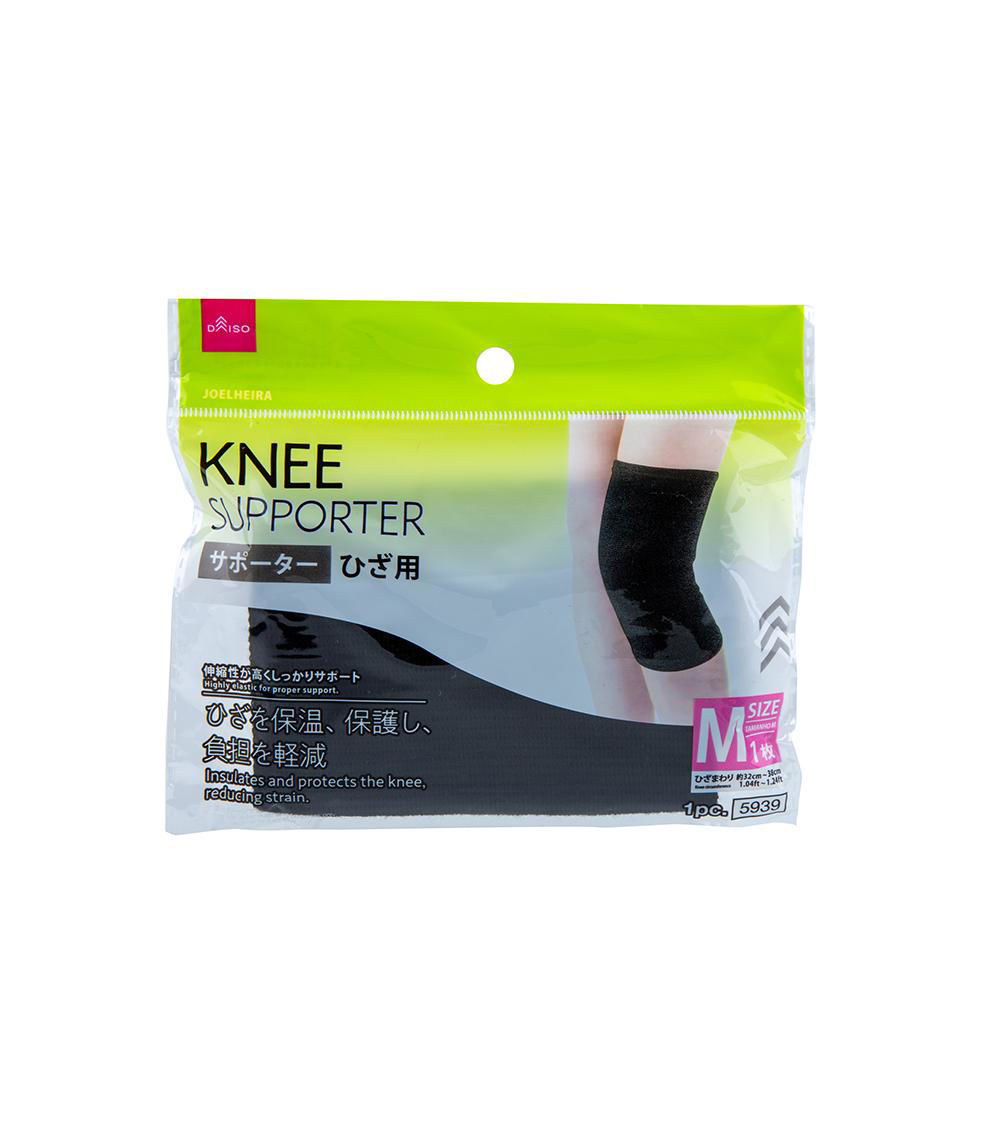 Medium Knee Supporter, Black