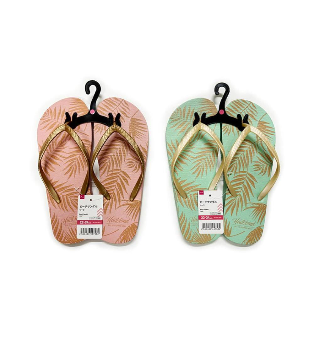 Leaf Beach Sandals-US 4-6 / EU 35-38