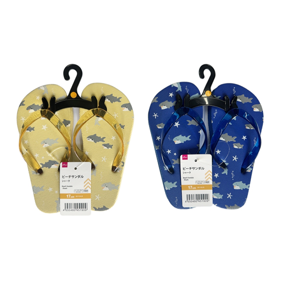 Shark Beach Sandals-US 11 / EU 28 