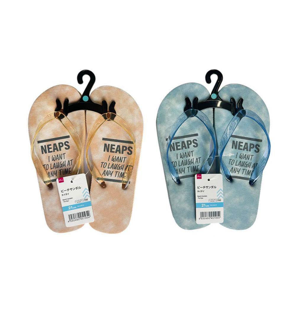 Tie Dye Beach Sandals-US 2.5 / EU 34