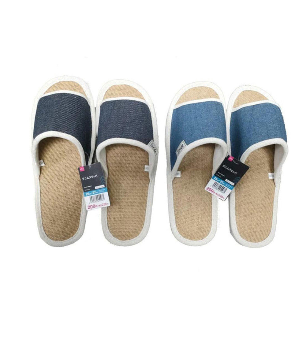 Denim Indoor Slippers, Assorted (1 pc) - US 7-9/EU 40-43