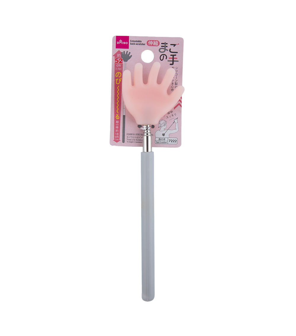 Silicone Extendable Back Scratcher, Assorted (1 pc)