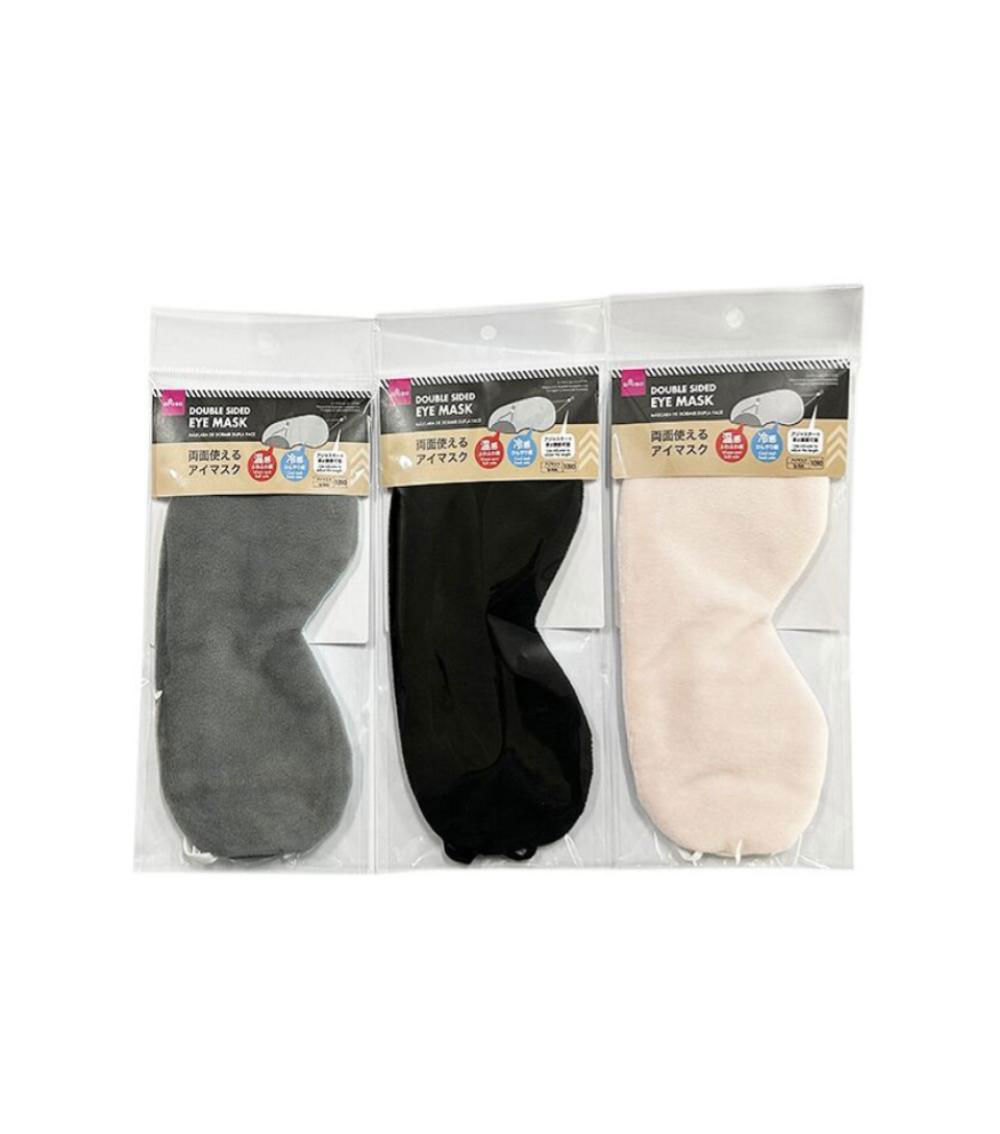 Double Sided Eye Mask, Assorted (1 pc)