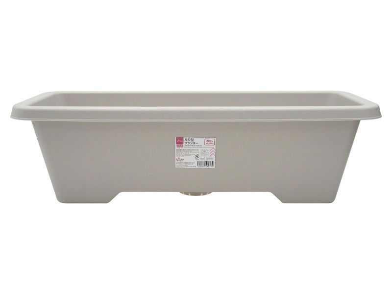 55-Type Planter Pot, 55cm Rectangular Plant Container