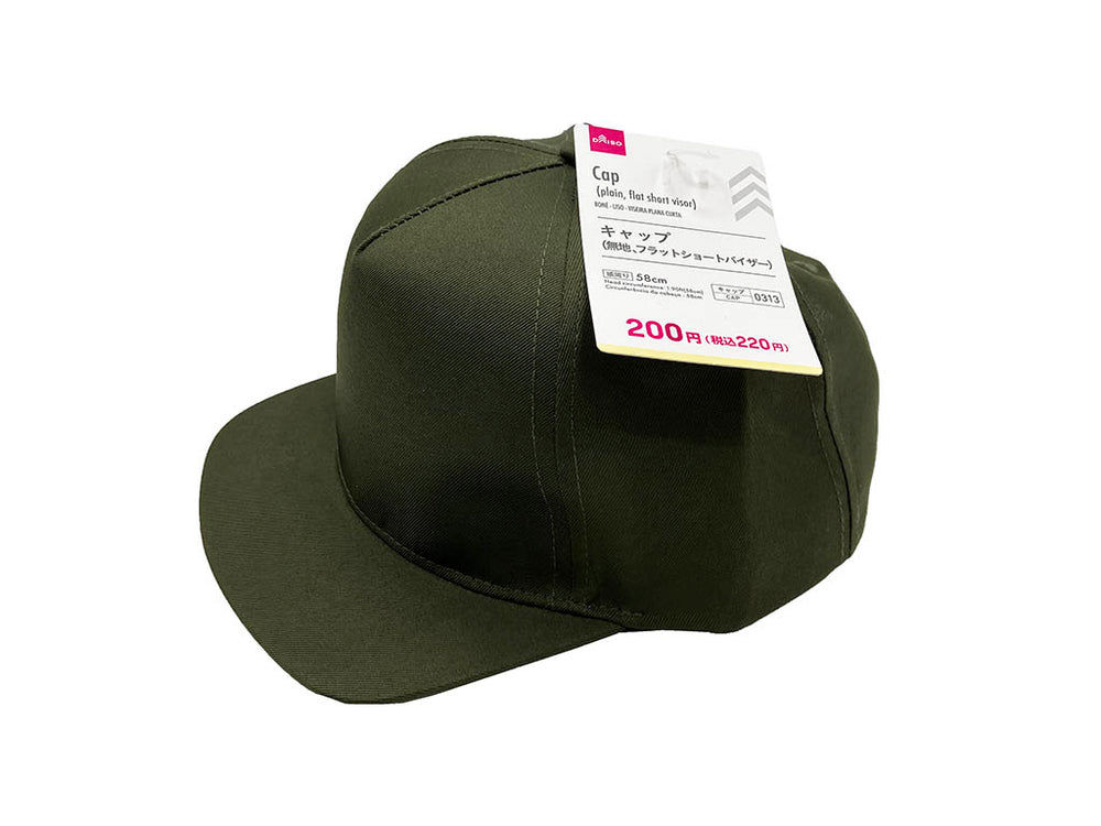 Plain Flat Short Visor Cap – Green