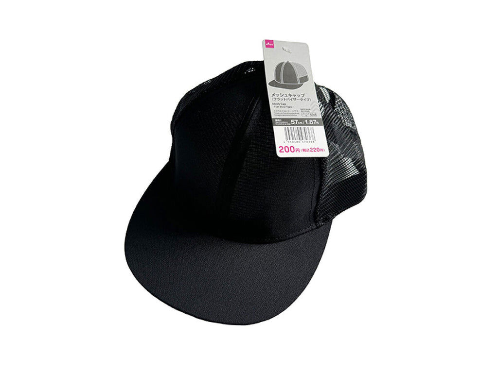 Mesh Cap with Flat Visor – Black