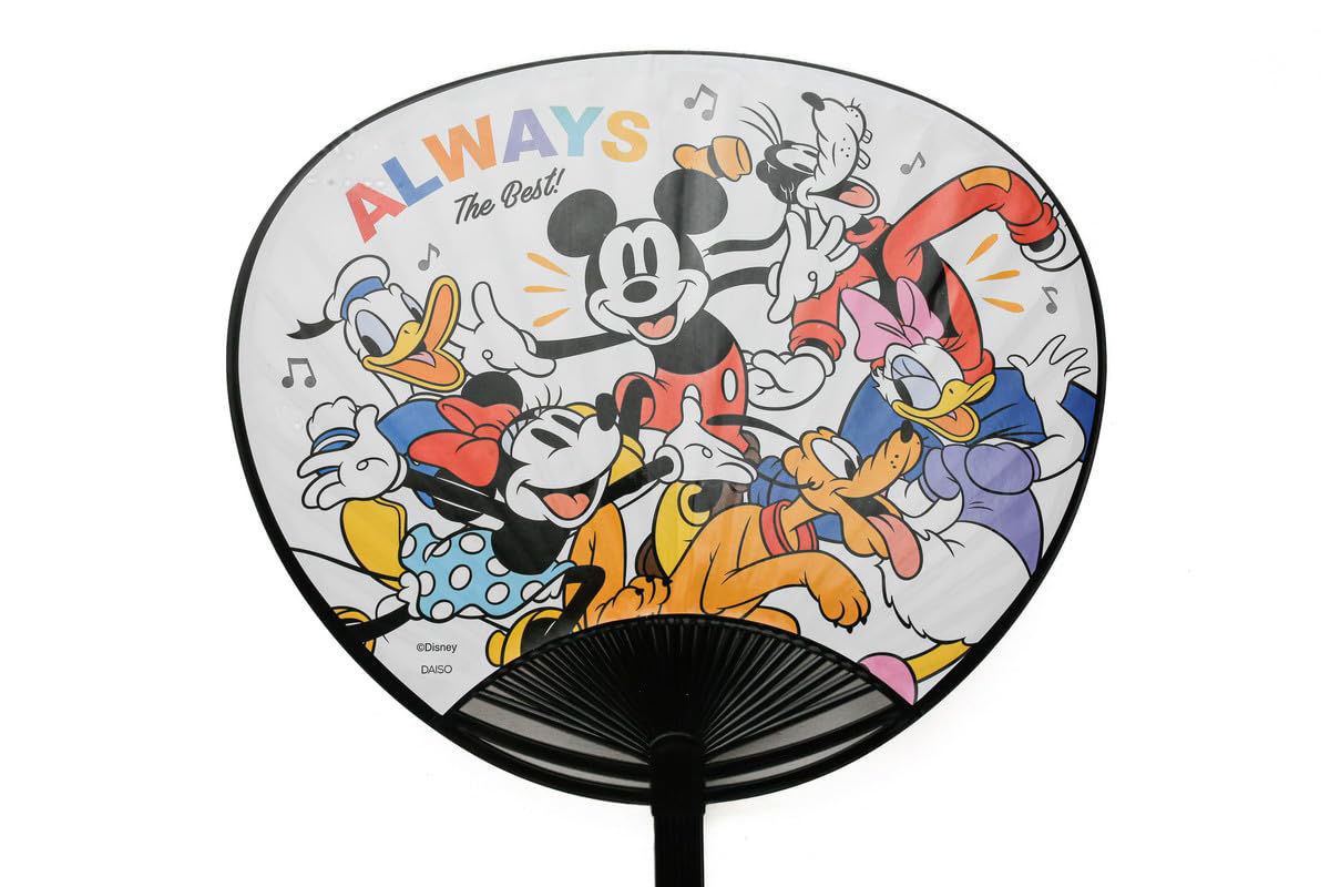 Disney Characters Hand Fan – “Always the Best!” Uchiwa Fan