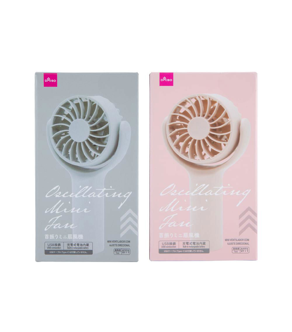 Oscillating Mini Fan, Assorted (1 pc)