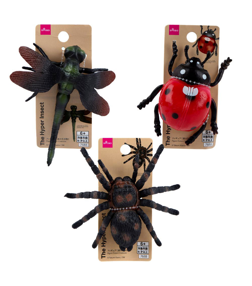 Forest Creature Figures, Assorted (1 pc)