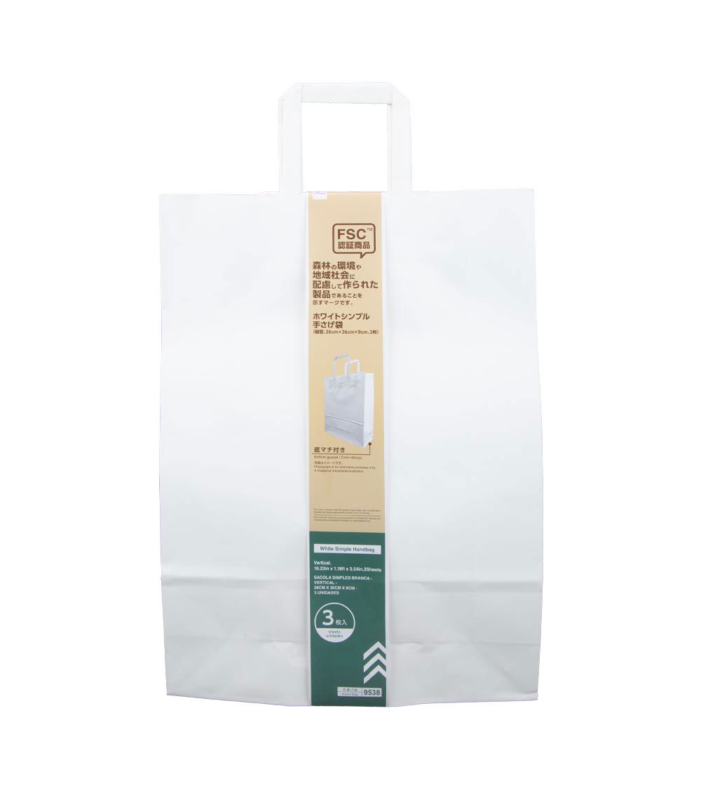 Simple Handbag, White (3 sheets) - 26cm x 36cm x 9cm