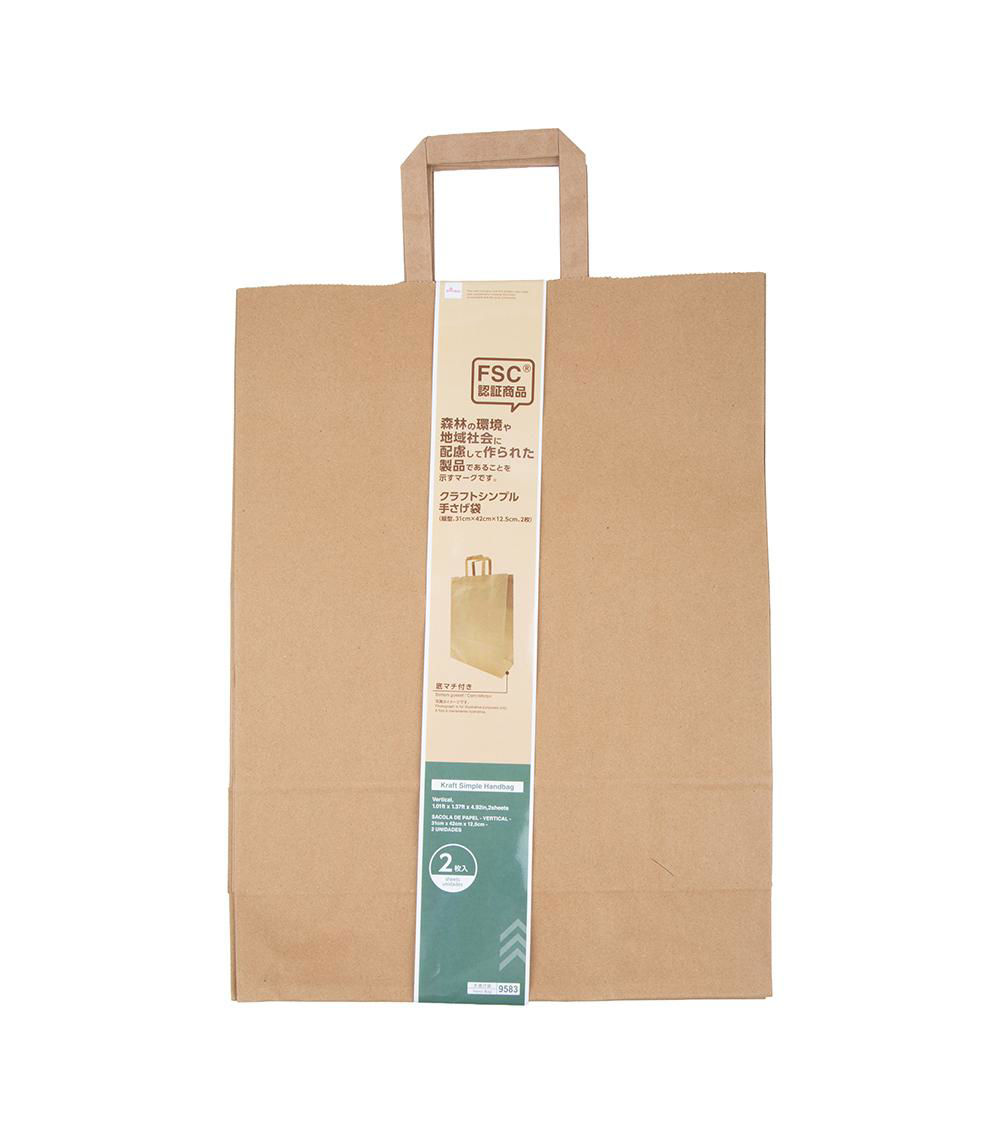 KRAFT SIMPLE HANDBAG(VERTICAL,1.01FT X 1.37FT X 4.92IN,2SHEE