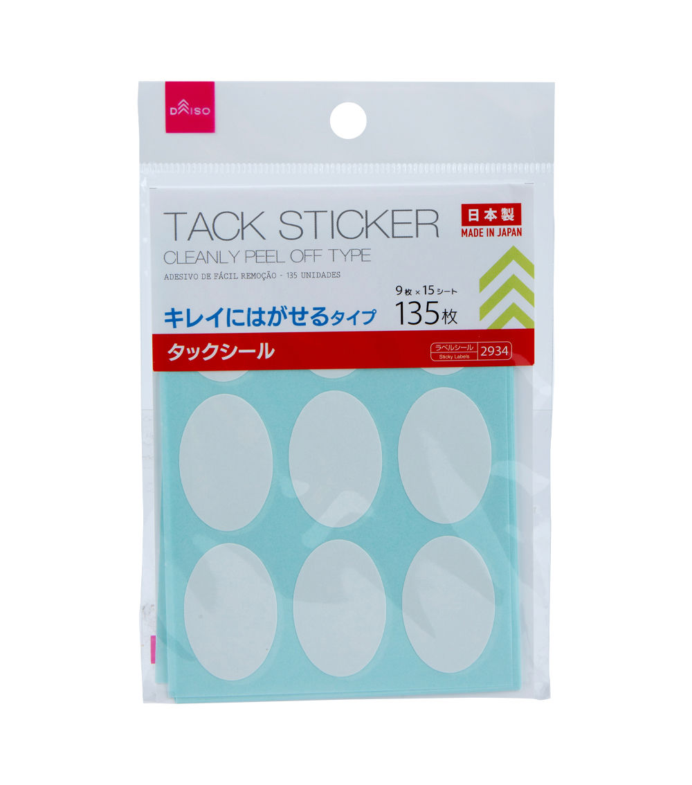 Tack Stickers – Cleanly Peel-Off Type - (135 Pcs)