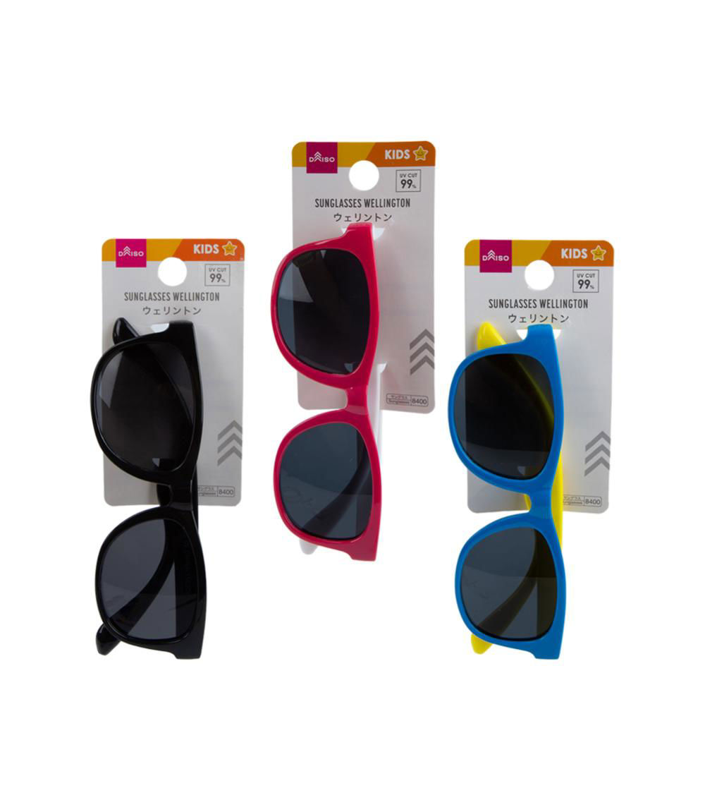 Wellington Style Kids Sunglasses, Assorted (1 pc)